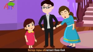 🍿 Новые колыбельные - Сборник 30 минут - Песни на ночь в красивейшей анимации