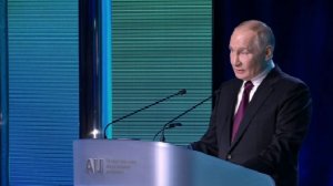 Путин: возможности РФ в атомной энергетике помогут развитию ИИ в стране