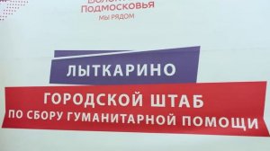 Региональный парламентарий Владимир Жук встретится с активистами «Молодой Гвардии Единой России»