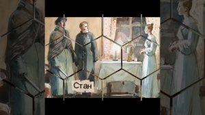 Белкин как зеркало  пушкинских времен