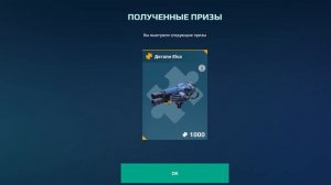 Распаковка блоков данных