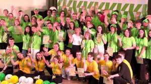 Чемпионатное движение