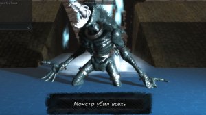 Pillar Chase 2 - Chained AO1 (8)