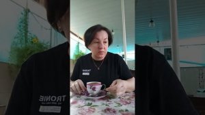 ДОБРЕЙШЕГО ☕😘❗ УТРЕННЯЯ ПЛАНЁРКА ☀️