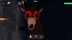 99 ночей в лесу обновление с оленем.