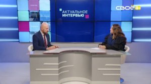 Актуальное интервью. Детский телефон доверия: итоги за 15 лет. Гость студии - Мария Тучина