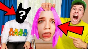 Я СНЯЛ МАСКУ С АЛИНЫ — И УВИДЕЛ НЕ ЭТО ЛИЦО!