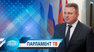 Владимир Ефимов: «Господдержка промышленных предприятий сохраняется»