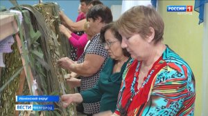 Жители ивнянского села Покровка сплели уже более 170 масксетей