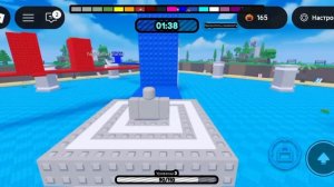 я дою зуб челу который меня обзывает не умеешь играть 😡😡😡