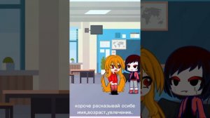 1 серия (ангел-делон)