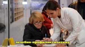 Власти назвали минимальные оклады для медиков в Ростовской области