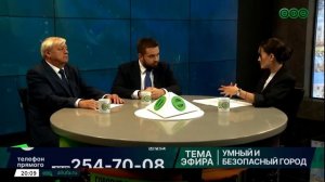 Прямой эфир с ЦОДД РБ на телеканале «Вся Уфа»