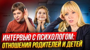 Травмирующие родители, роль папы в воспитании, неполные семьи, стресс и кортизол