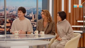 Гости программы — Город 312