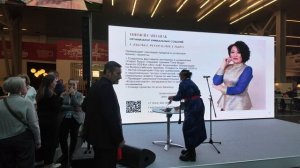 Снятие проклятия со Снеговика Сибири