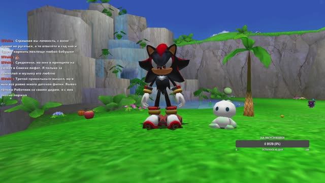 ДОБРОЕ УТРО, ЧАО! SONIC ADVENTURE 2