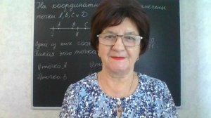 Задание 7, вариант 20. Математика ОГЭ 2026. Под редакцией И. В. Ященко. 50 вариантов заданий