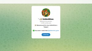 GoldenMines gamebot — честные отзывы, разбор схемы и можно ли здесь заработать