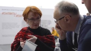 Выставка «Трансформатор ПРО-2025»