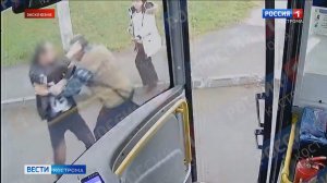 «Не на того напал»: водитель костромского автобуса обезвредил дебошира с пистолетом