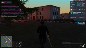 Енот Достаевский