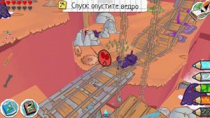 Draw a Stickman Epic 3 🎨 Часть 6 — самые опасные приключения! | АндрюшаТВ