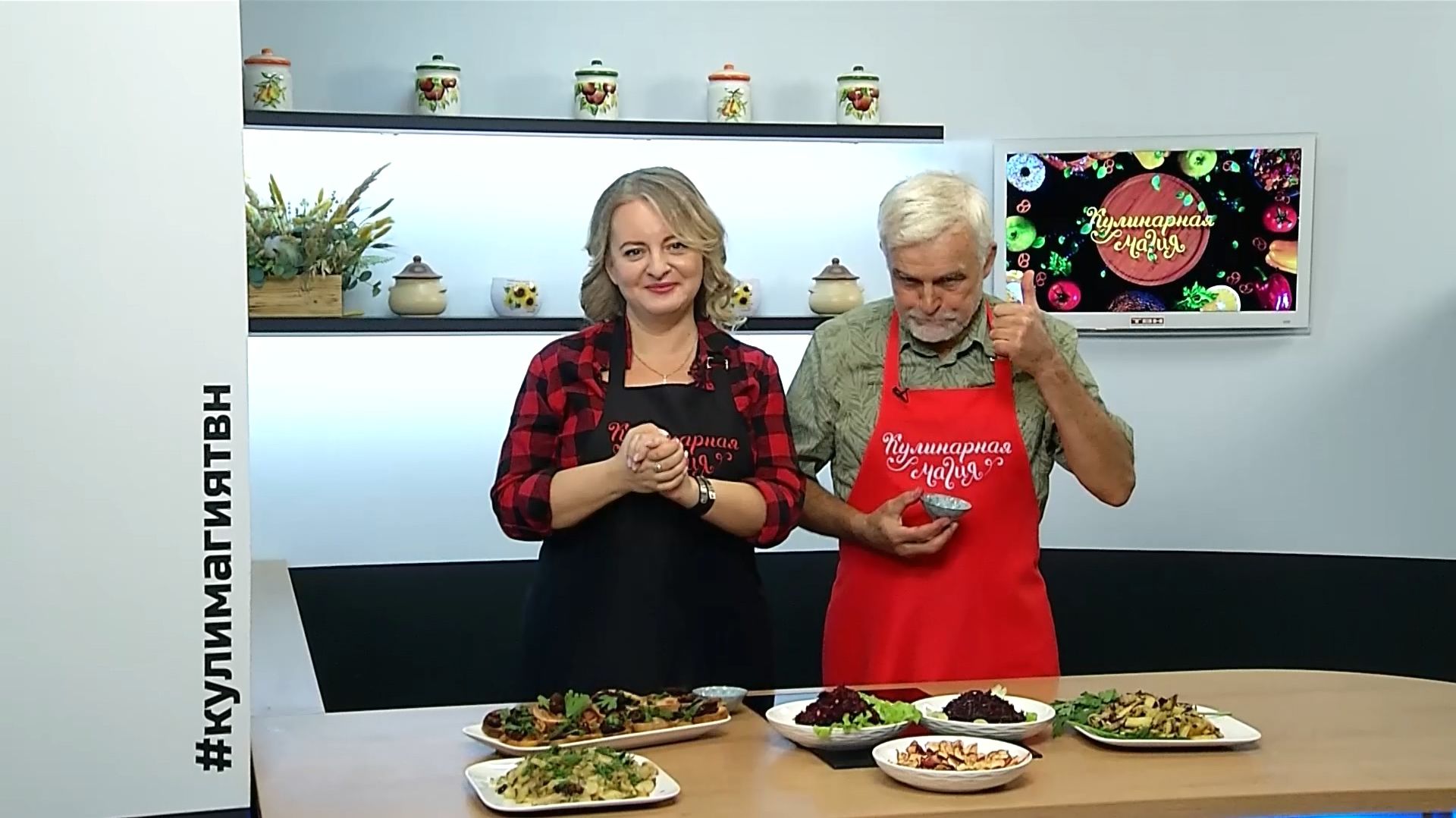 Кулинарная магия. Выпуск 19.11.25г. "Дачник" Анатолий Степнов.