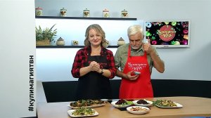 Кулинарная магия. Выпуск 19.11.25г. "Дачник" Анатолий Степнов.