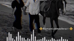 👑Цыганская песня 👑 Новая⚜️2025⚜️ Золотой Крым Мули🎤🎵🗣️🙃