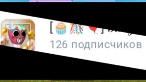 Итоги конкурса