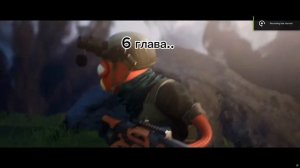 ещё не прошла а я уже скучаю🥲