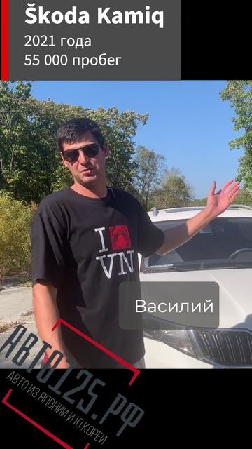 Авто из Китая под заказ / до 160 л.с. / авто125.рф смотреть онлайн