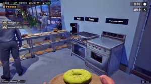 Sunset motel. Прохождение #13. Техника для уборки номеров