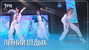 Почти 50 тысяч детей побывали в летних лагерях в 2025 году