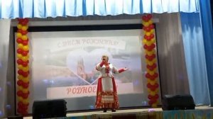 "Моё сердце в России"