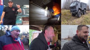 ♻Блоггеры streamers fun joy® • MMXXV  publication • (Have Some Fun )