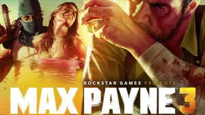 #1 Алкаш за работой в Max Payne 3