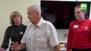 Визит Раиса Татарстана в «дом заботы»