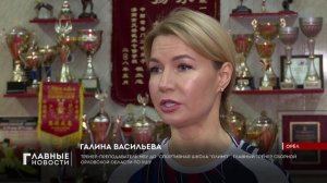 Орловская спортсменка Кира Мохова завоевала золоту и бронзу Первенства мира по ушу в Китае.