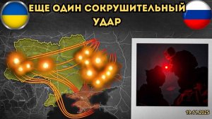 Массовый удар по Западной Украине ⚡️Северск на грани 🔥 Военная сводка 20.11.2025