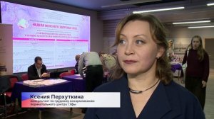 Среди более 1000 акушеров-гинекологов округа премией «Белый лотос» выделили лучших