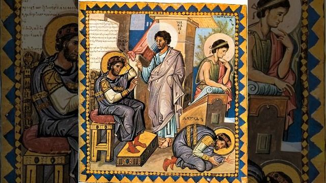 Вторая книга Царств / Ветхий Завет / Библия / АудиоБиблия / Слушать Библию / Библия на русском языке смотреть онлайн