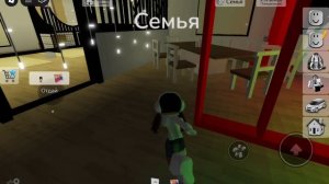 Рп . . .. СеМейкА . .🍉🌈