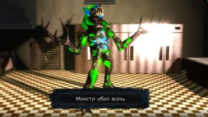 Pillar Chase 2 - 2017x (33)