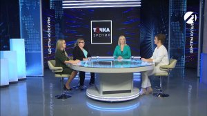 Точка зрения | 14 ноября 2025