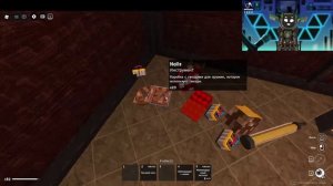 Лифт по этажам