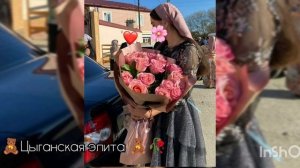 цыганская ❤️🔥песня 2025 мая бала 🔥фартэ лащи музычка 😻👌