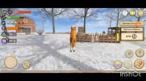 Симулятор Кота и Кошки - (4 серия) - Мини-босс