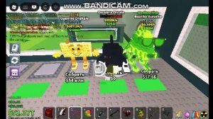 😱 Я случайно попал на ТАКО ВТОРНИК! STEA A BRAINROT ROBLOX